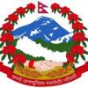 nepal-new-logo